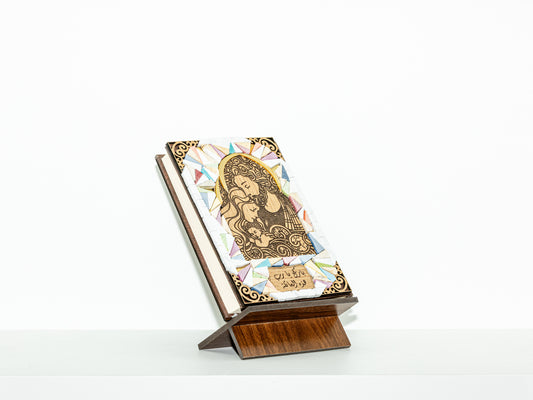 Mosaic Bible Cover and Stand